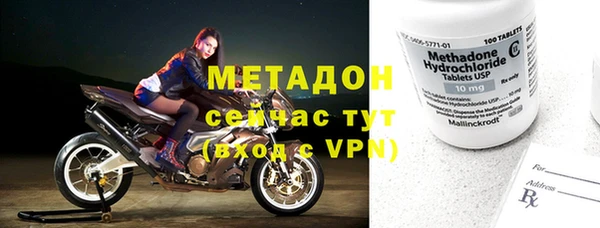 mix Алзамай