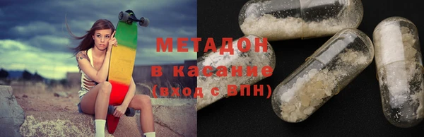 бутик Алексеевка