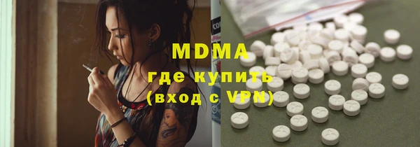 бутик Алексеевка