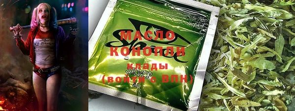 бутик Алексеевка