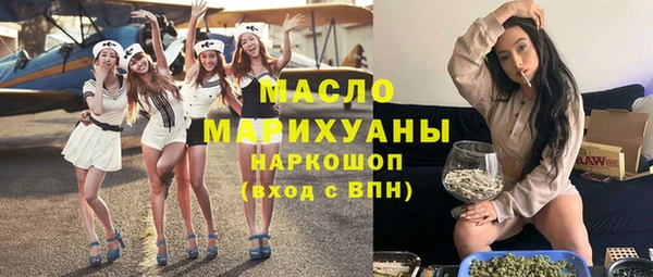бутик Алексеевка