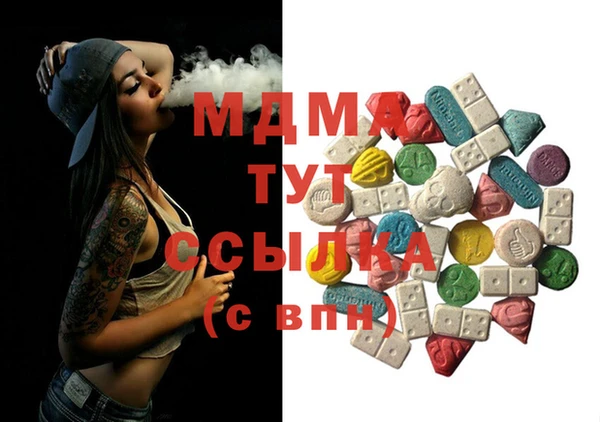бутик Алексеевка