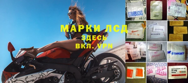 бутик Алексеевка