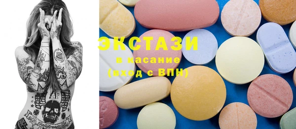 mix Алзамай