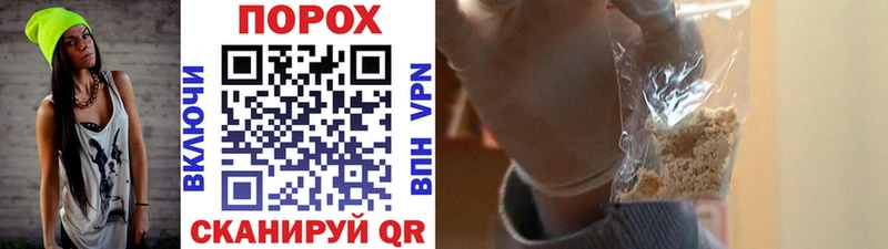 Первитин Декстрометамфетамин 99.9% закладки Малаховка